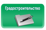 Земельный участок с кадастровым номером 18:28:000082:256 по адресу: Удмуртская Республика, г. Глазов, ул. Третья, 31