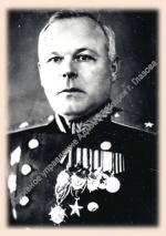 Блинов Филипп Акимович (1895-1979) – гвардии генерал – майор, командир кавалерийской дивизии, участник Первой мировой, гражданской и Великой Отечественной войн.
