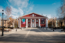 МУК ГДТ "Парафраз"