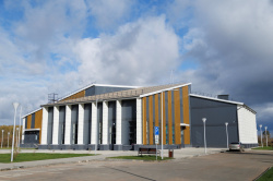 МБУК "Центр культурного развития "Крылья"