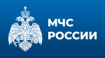 Образовательные организации высшего образования МЧС России приглашают на обучение