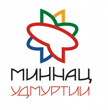 Отбор СО НКО на предоставление субсидий на проведение многонациональных молодёжных форумов