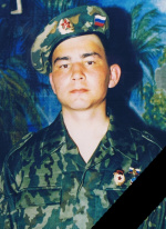 Салтыков Андрей Владимирович (1979 - 1999)