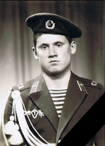 Караваев Сергей Викторович (1967 - 1988)