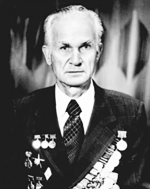 Петров Иван Петрович (1918 - 1983)