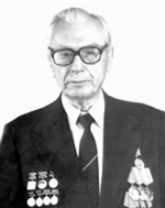Ширяев Федор Захарович (1912 - 1990)