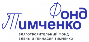 Конкурс!