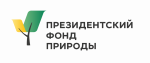 Стартовал прием заявок на конкурс экологических и природоохранных проектов  2026 года