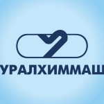 Обособленное подразделение ПАО "Уралхиммаш"