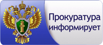 Напоминание о действующих правилах охраны жизни людей на водных объектах Удмуртской Республики