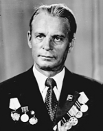 Буня Михаил Иванович (1920 - 1985)