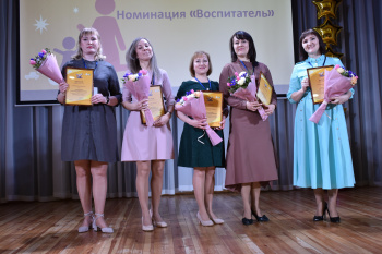 Лучшие педагоги детских садов Глазова –  победители Республиканского конкурса