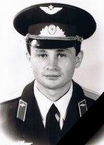 Салтыков Олег Владимирович (1963 - 1985)