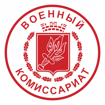 Информирование членов семей участников СВО