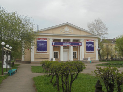 Театр «Парафраз» 