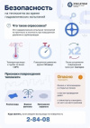 Глазов остался без горячей воды