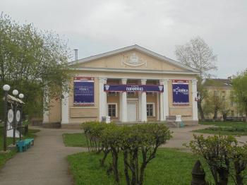 Театр «Парафраз» 