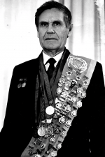 Степанов Валентин Филиппович (1932 - 2015)