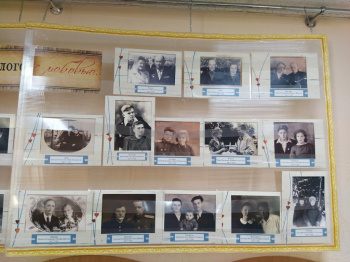 Взгляд из прошлого с любовью...