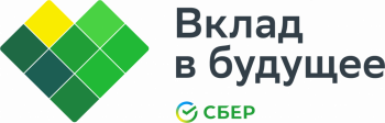 «Добрый новогодний подарок»