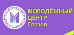 Прямой эфир с главой города Глазова от 27.11.2024