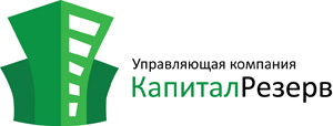 «УК «КапиталРезерв»