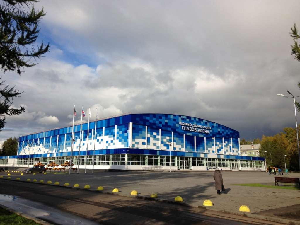 Ледовый дворец спорта Глазов Арена