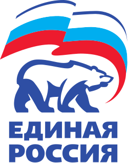 Единая_Россия