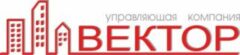 УК « Вектор»